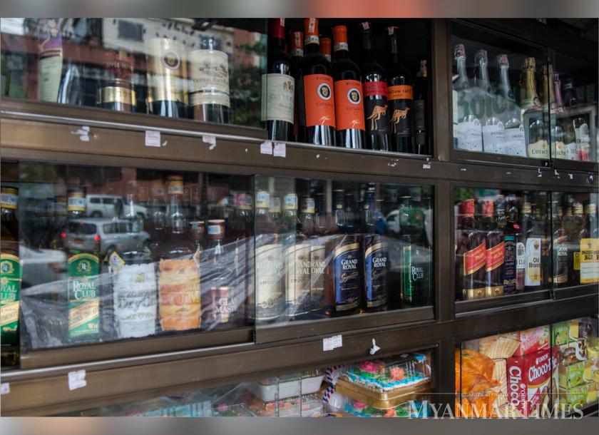 Ministry of Commerce issued foreign liquor import guideline in Myanmar to relax Myanmar’s decades – old ban on alcohol imports 