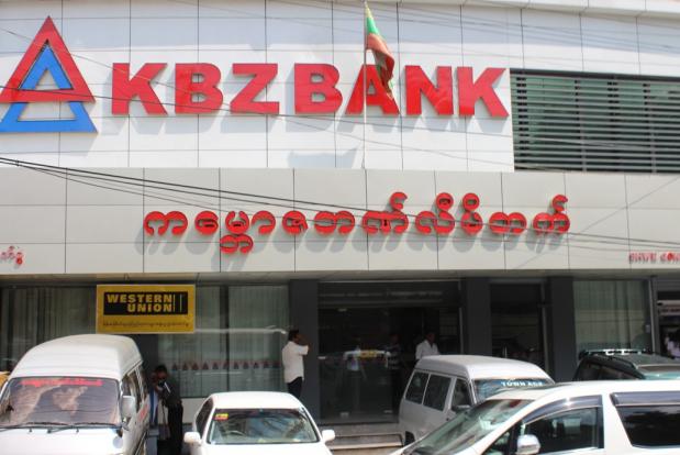 KBZ Awarded “Best Bank in Myanmar” by Euromoney 