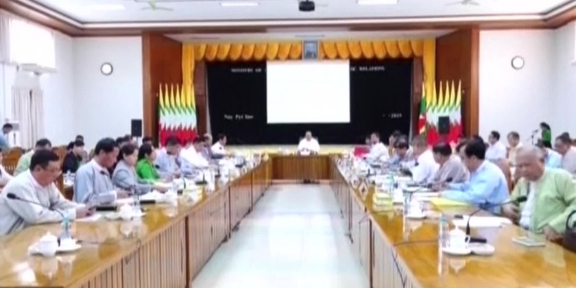  The 2nd meeting on the Investment Promotion Committee (IPC) was held in Nay Pyi Taw to discuss policies and procedures on investments in Myanmar  
