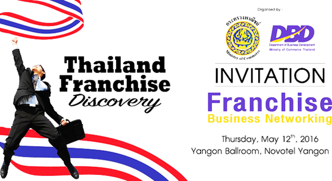 Thailand Franchise Business Networking
