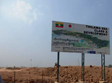 Myanmar Thilawa SEZ Holdings to pay a shareholder dividend, at 20% per share