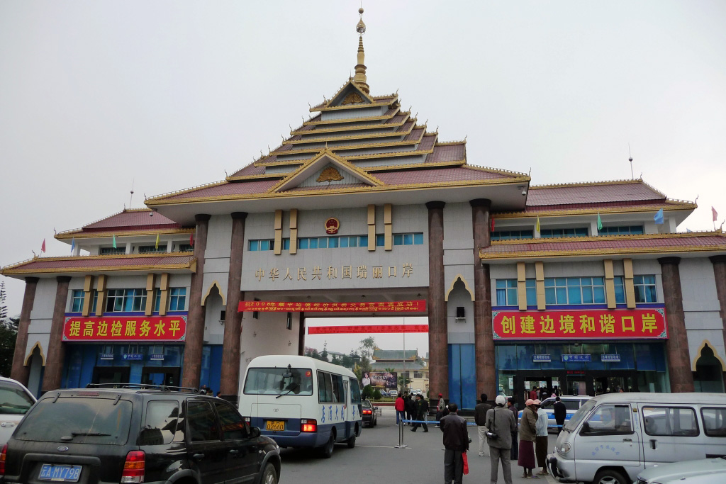 Myanmar – China border trade volume reached more that USD $ 5,450 million in the current fiscal year 
