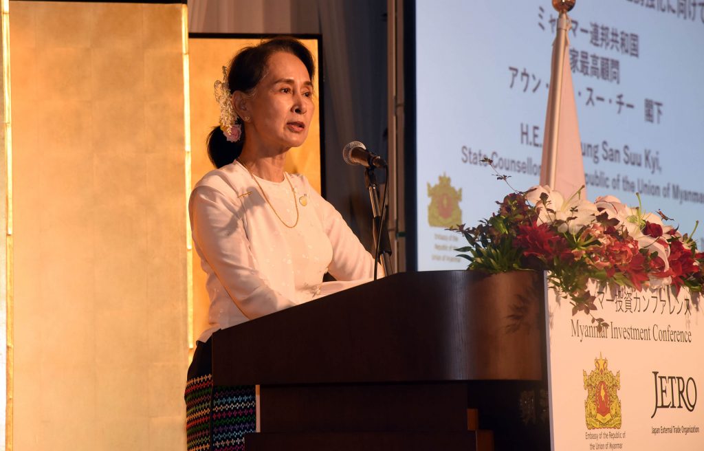 State Counsellor, Daw Aung San Suu Kyi called for more Japanese investment in Myanmar during her official visit to Japan 
