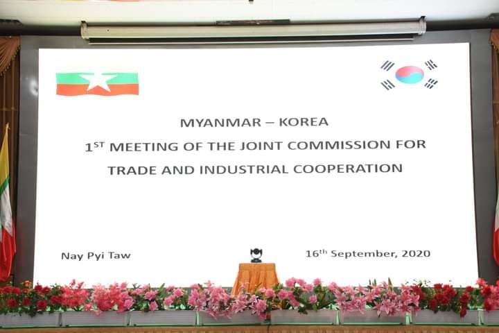 Myanmar will increase collaboration with South Korea to help overcome the economic setbacks
