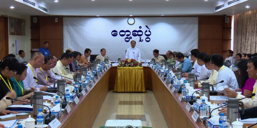The 26th regular meeting of private sector development committee was held in Yangon to make more efforts for the growth of private sector 
