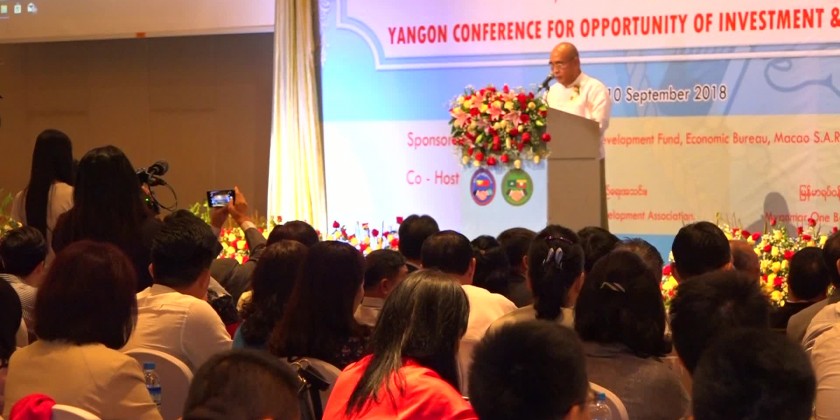 One day conference on Opportunity of Investment and One Belt and Road and Myanmar Development, organized by the Myanmar- China Friendship Association and Macau Myanmar Friendship Association was held in Yangon to attract more foreign investment by sharing investment opportunities in Myanmar 