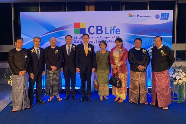 Ambassador of Thailand to Myanmar attended  The “CB Life & Thai Life Insurance Business Alliance Celebration Ceremony”