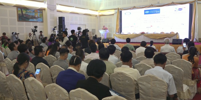 Yangon Region Government held a press conference on preparations for the inaugural Yangon Investment Forum which will be held on 9 May 2018 at Novotel Yangon Max Hotel 