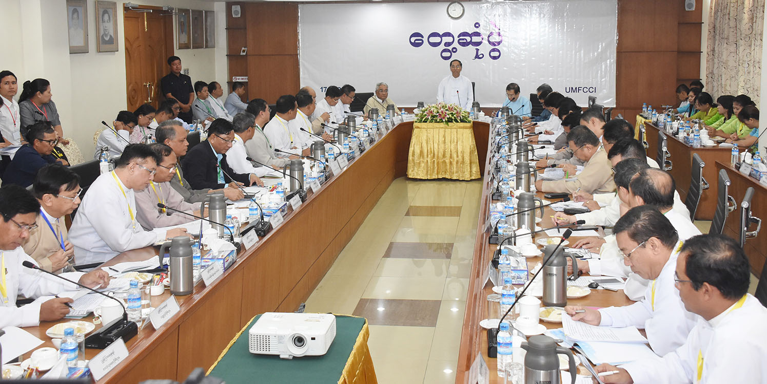 The 21st regular meeting between the Private Sector Development Committee (PSDC) and Myanmar entrepreneurs was held at UMFCCI’s head office in Yangon  