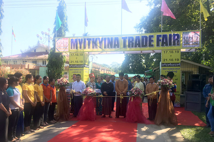 The Smart Business Group held 5-days trade show in Myitkyina Township, Kachin State   