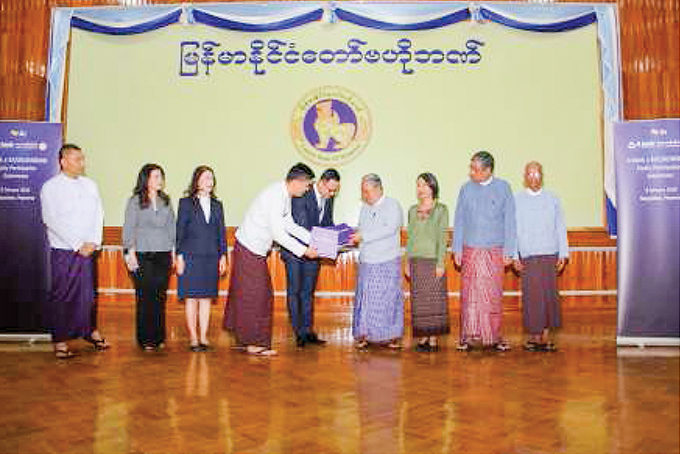 Thailand-based Kasikorn Bank (K Bank) conferred an investment proposal to Ayeyawaddy Farmers Development Bank in Myanmar