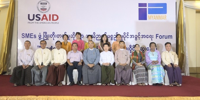 Discussions on intellectual property rights for SME development took place in Yangon to share knowledge on IP laws, especially in trademark and design 