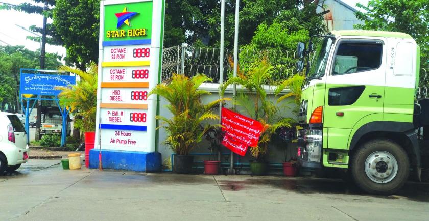 Myanmar Petroleum Trade Association urged the government to review the taxation system to stabilize local fuel prices 