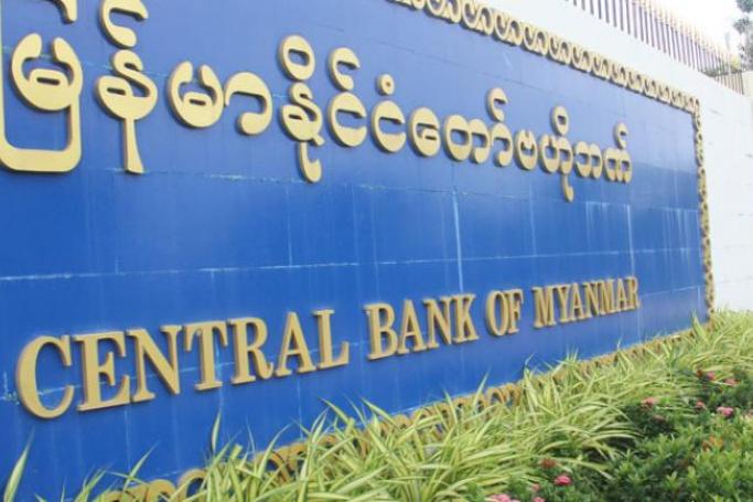 The Central Bank of Myanmar is working to raise the value of Myanmar kyat to prevent dollarization 