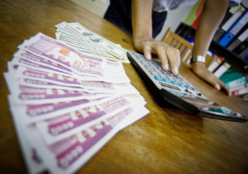 The official currency reference rate of the Central Bank of Myanmar jumped to Kyat 1,200 to meet the market rate 