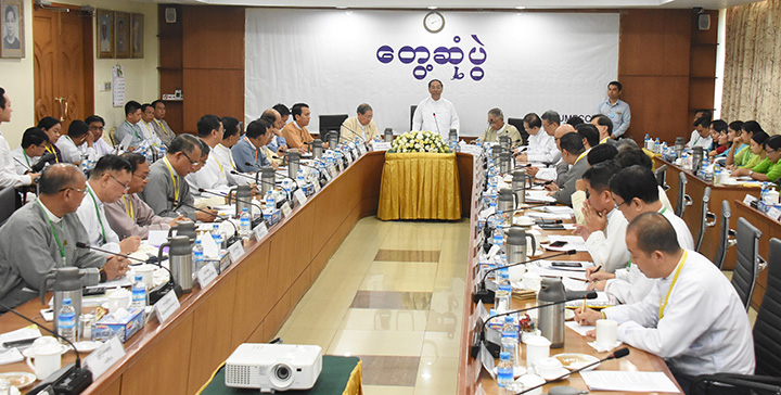 The 20th regular meeting between the Private Sector Development Committee and Myanmar Entrepreneurs was held at UMFCCI Office in Yangon to promote private sector business 