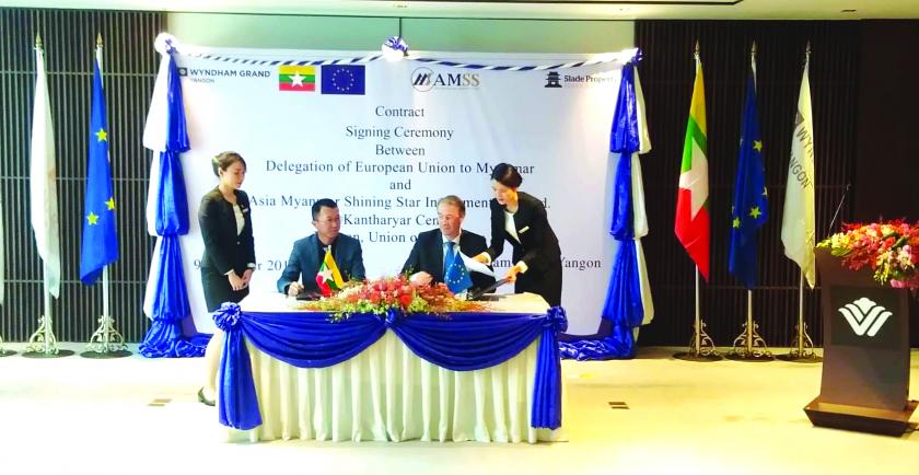 The delegation of the European Union to Myanmar and Asia Myanmar Shining Star Investment Co., Ltd (AMSS) signed an office space lease agreement in Yangon 