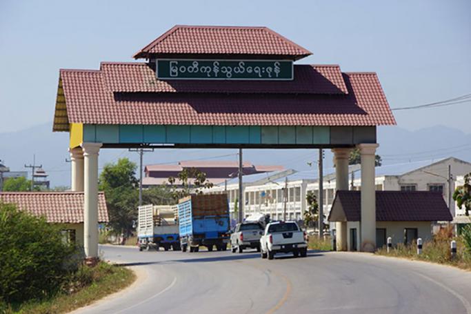 The border trade value between Myanmar and Thailand reached nearly USD $ 623.84 million from 1 October to 6 December 2019 