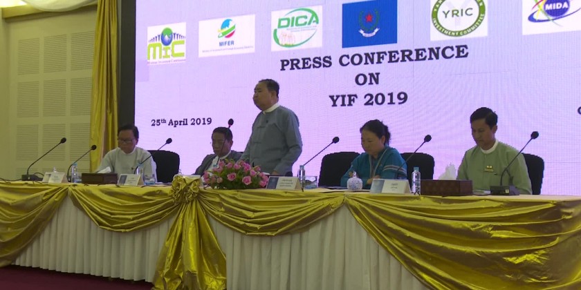 With the support of Yangon Regional Government, Directorate of Investment and Company Administration (DICA) will hold the second edition of Yangon Investment Forum in May 2019 