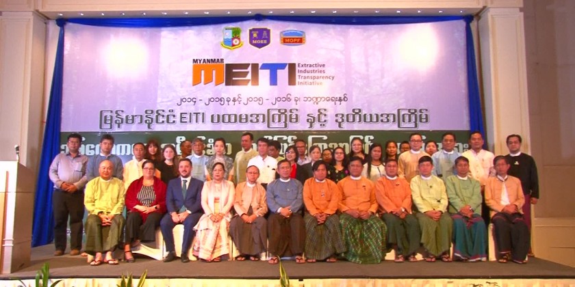 The report of Myanmar Extractive Industries Transparency Initiative (MEITI) published last Thursday 
