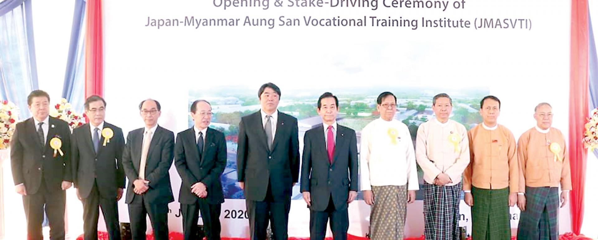Japan – Myanmar Aung San Vocational Training Institute (JMASVTI) was opened in Singu Ward, Insein Township 