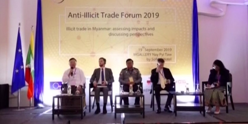 With the support Ministry of Commerce, Ministry of Planning and Finance and Myanmar Financial Intelligence Unit, EuroCham Myanmar organized Anti-Illicit Trade Forum 2019 in Nay Pyi Taw 