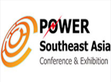 Power Southeast Asia Conference & Exhibition