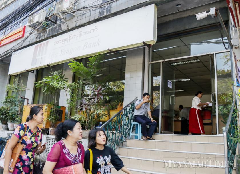 The Central Bank of Myanmar (CBM) revoked the banking licence of locally incorporated Asia Yangon Bank Ltd (AYB) 