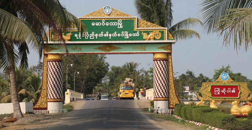 Maungdaw in Rakhine State is set to become another Special Economic Zone to boost economic development and border trade,