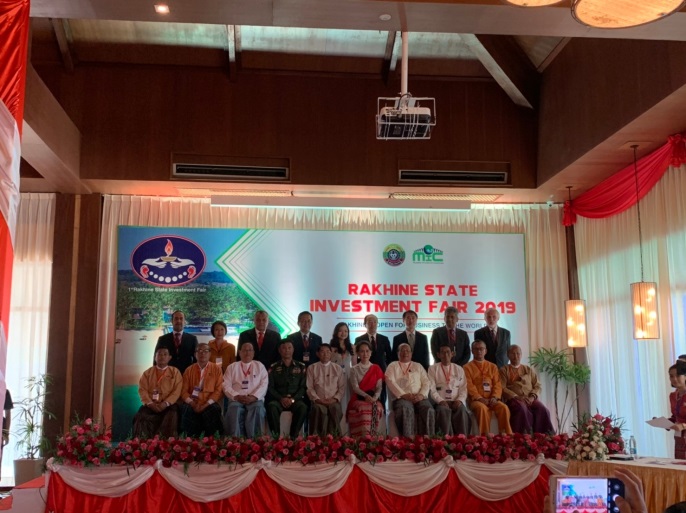 Ambassador-designate attended “Rakhine Investment Fair 2019” and joined the economic surveying trip in Rakhine State