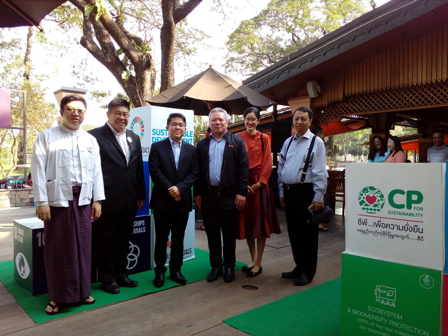 อุปทูต สถานเอกอัครราชทูต ณ กรุงย่างกุ้ง  เข้าร่วมกิจกรรม “Myanmar CP Sustainable Development Goal”