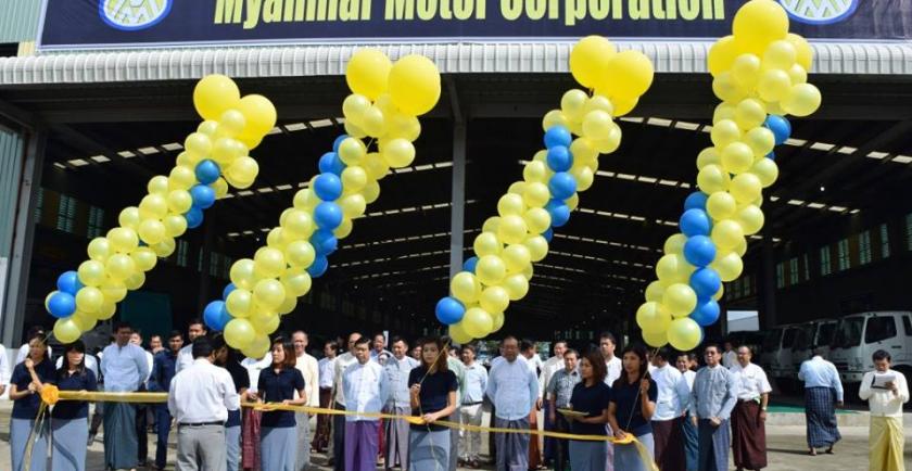 Local vehicle manufacturer Myanmar Motor Corporation (MMC) will begin producing buses for both domestic and international markets: the company aims to produce 100 buses annually, going up to 200 per year within nine years and hopes that demand from countries in the Asia-Pacific region can drive exports