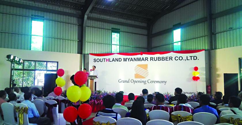 Thilawa Special Economic Zone's first rubber production plant started operations on 25 January 2018