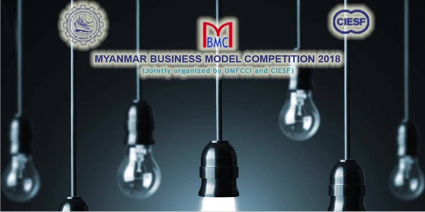 With the support of CIESF, Japan, Union of Myanmar Federation of Chambers of Commerce and Industry organized the Business Model Competition in order to discover new potential businesses in Myanmar