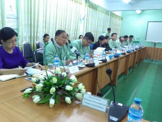 Myanmar Investment Commission (MIC) plans to reduce the registration fee for SMEs