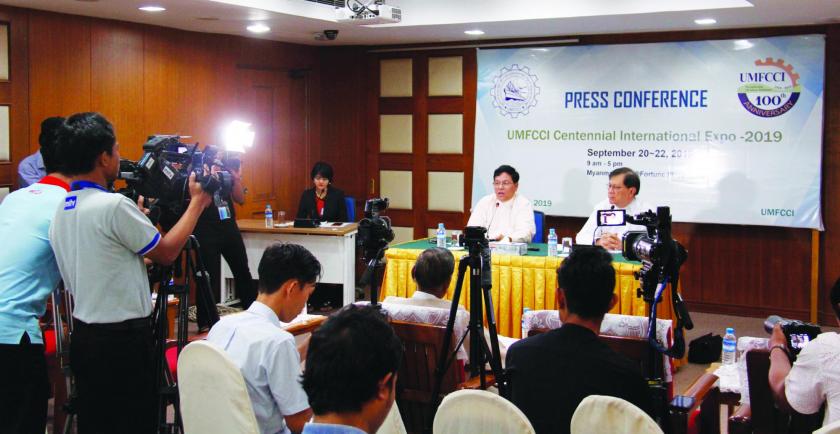 UMFCCI Centennial International Expo 2019 will be held on September 20 – 22 in Yangon to provide a platform for local products exposing those to the international market 