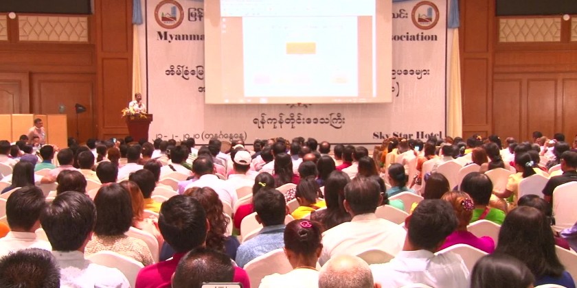 Legal Training on Real Estate Financing was held in Yangon to raise awareness and promoting foreign investment  