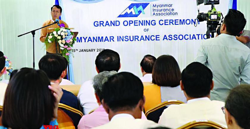 Myanmar authorities invite foreign insurance companies to operate and provide investment, technology and other requirements in the country