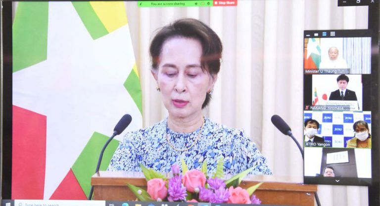 Myanmar government invited investments for the new economic zone in Mon State and industrial park in the west of Yangon 
