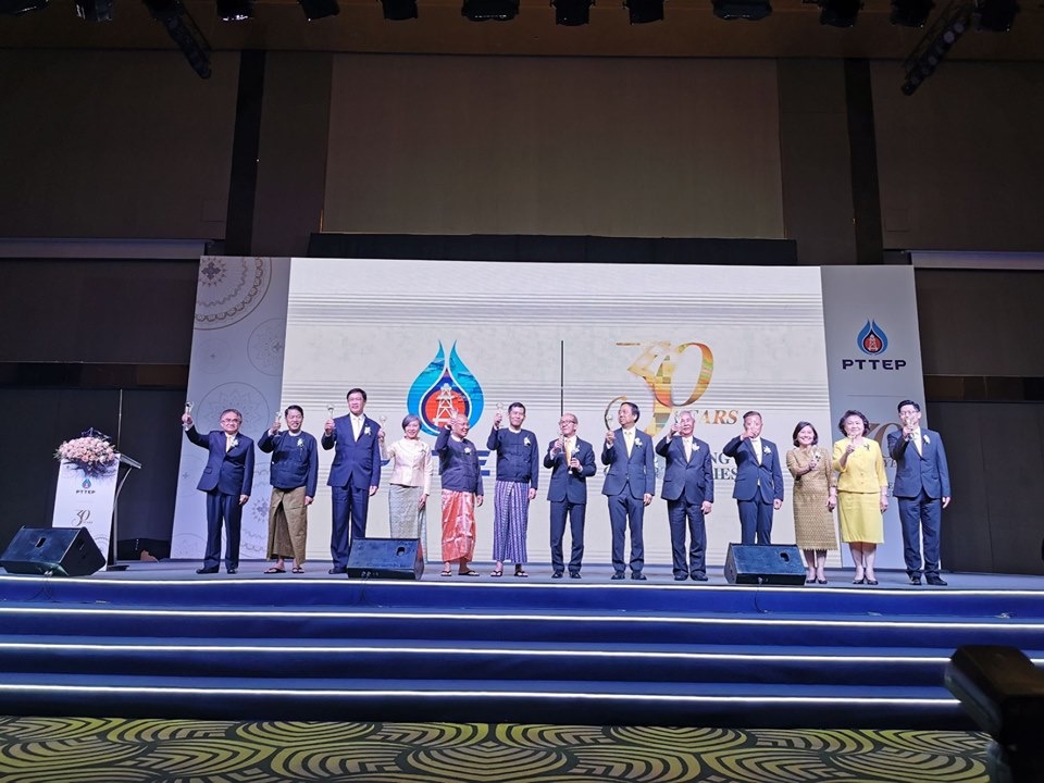 Thai Ambassador to Myanmar attended the 30th year anniversary celebration of PTT Exploration and Production