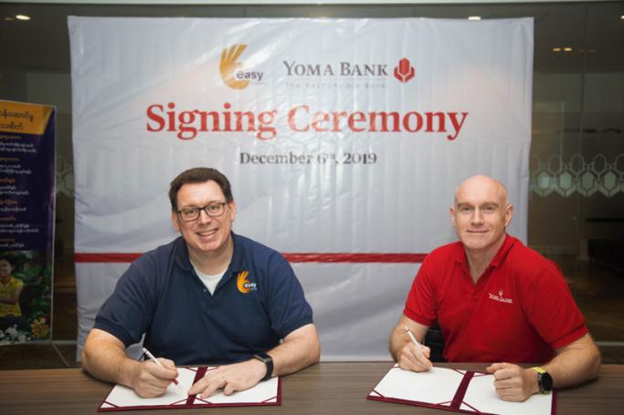 Yoma bank and MC Easy Microfinance Company Limited signed a funding agreement of MMK 4.8 billion to provide financial assistance to small entrepreneurs and small business owners in Myanmar 