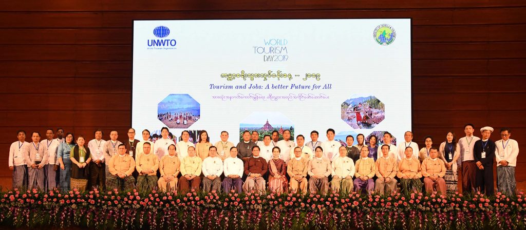 The World Tourism Day 2019 was held in Nay Pyi Taw aiming to ensure a better future for all people by creating various jobs opportunities 