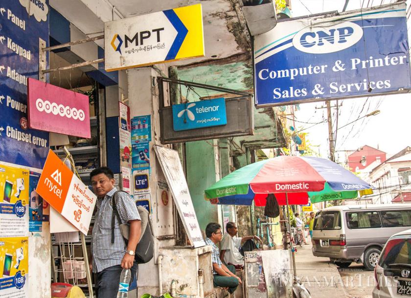 Five basic areas need to be improved before Myanmar can expect a meaningful boost in foreign direct investment (FDI): business administration, power supply, IP protection, financial reform, and skills development