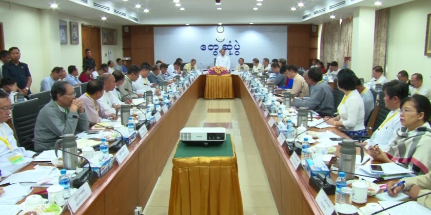 The 29th regular meeting of Private Sector Development Committee with entrepreneurs was held in Yangon 