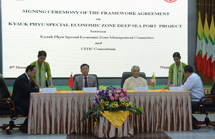 Framework agreement to develop Kyaukphyu Special Economic Zone Deep Sea Port project was signed in Nay Pyi Taw 