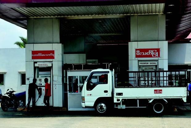 Nine foreign firms submit fuel distribution bid 