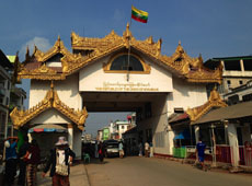 Myawaddy border trade reopens 
