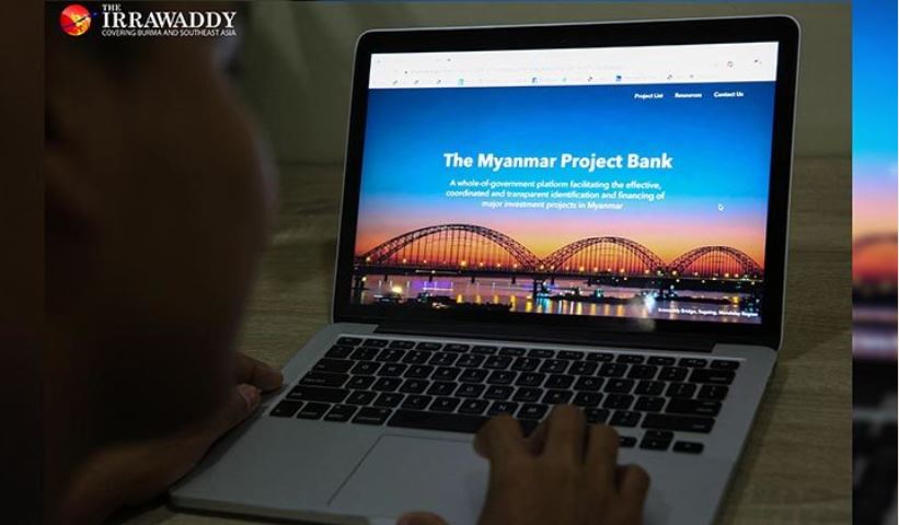 Myanmar Government launched online “Project Bank” for development projects to provide information on major investments projects under MSDP
