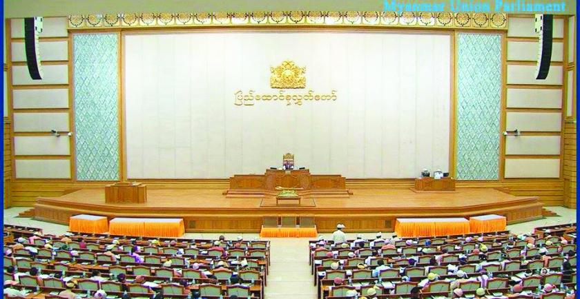 Pyidaungsu Hluttaw approved USD $ 24.3 million loan from Thailand’s Neighboring Countries Economic Development Cooperation Agency (NEDA) for implementing development projects along Greater Mekong Sub-region Economic Corridors 