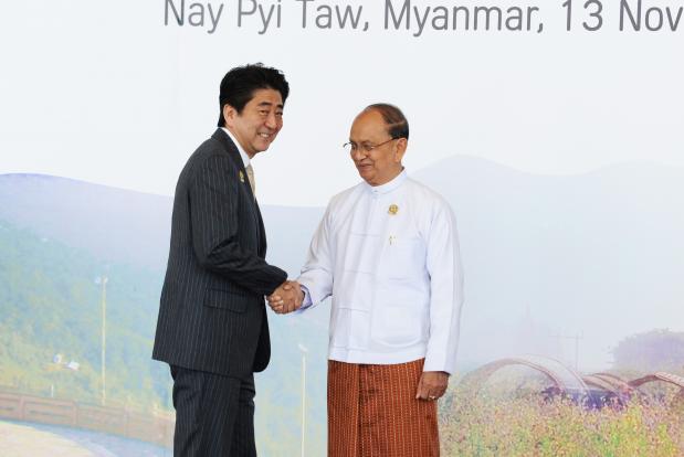 Japan has offered Myanmar USD 250 million for development projects